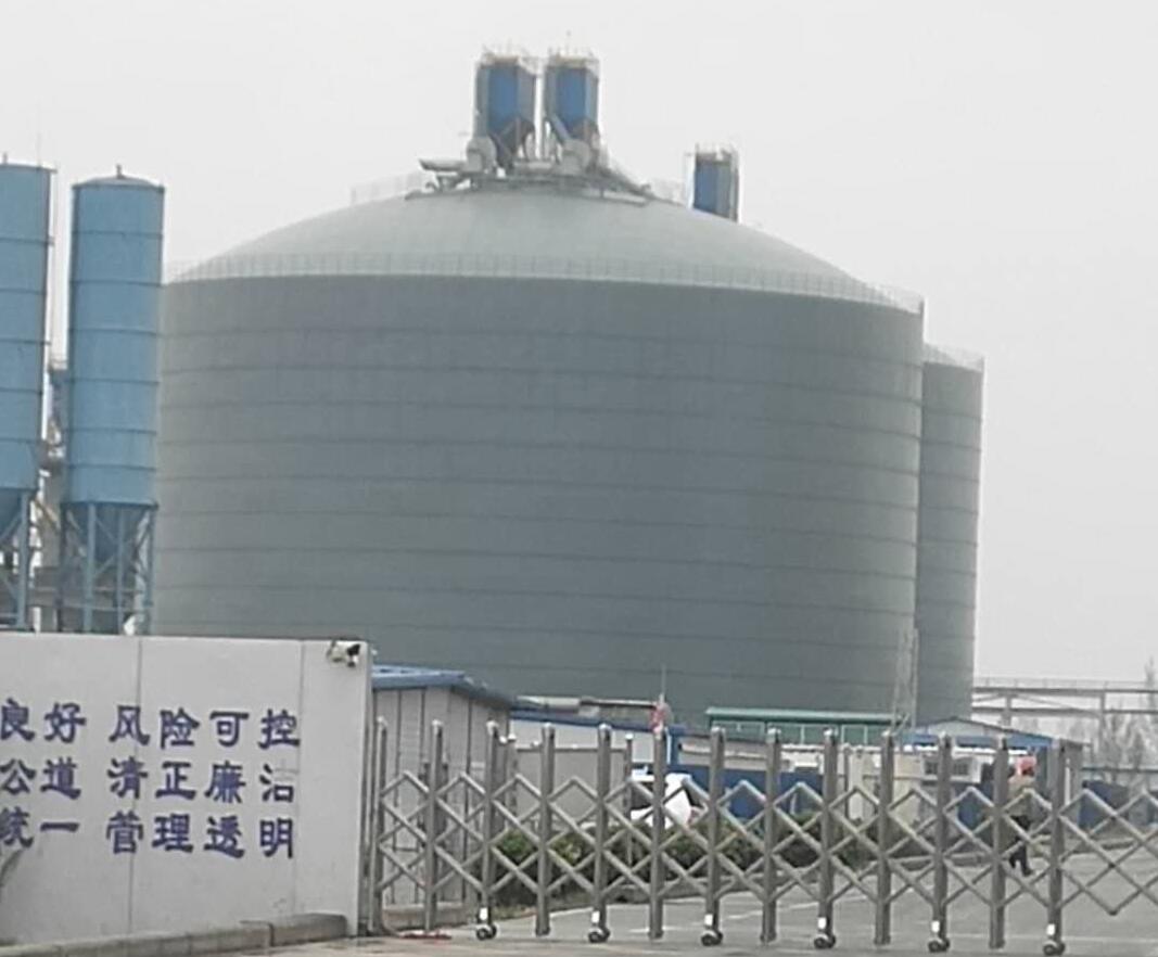 抚宁4万吨粉煤灰储存库