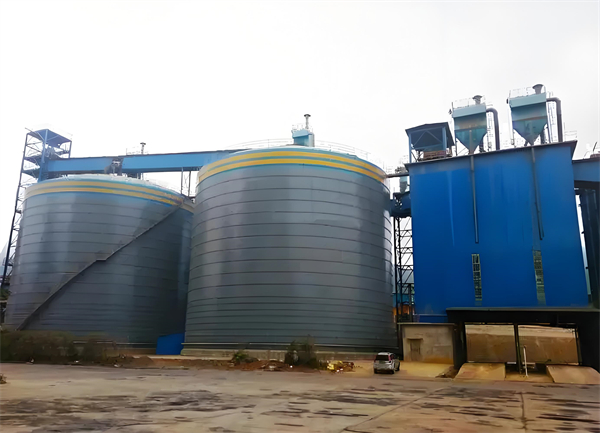 抚宁球团钢板仓